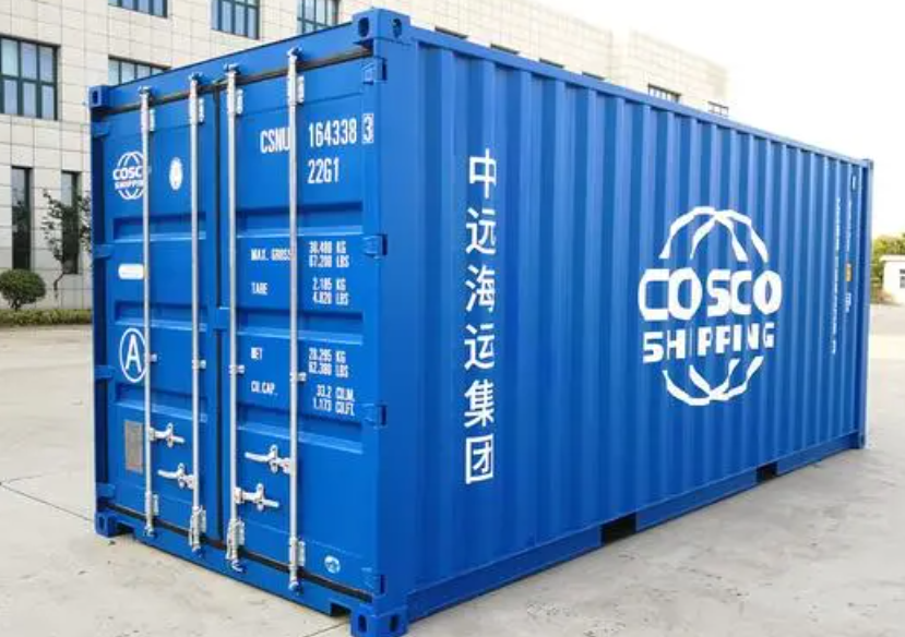 玉林20尺全新集装箱出售